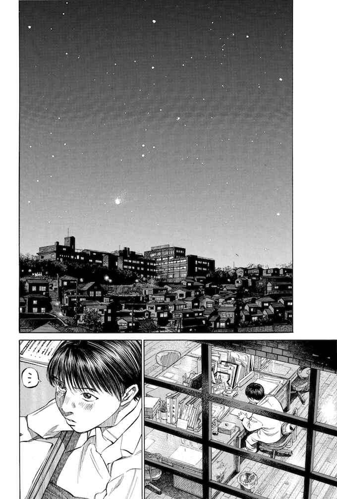 Page 10 Chapter 124 Give My Regards to Black Jack