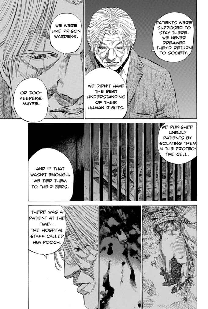 Page 17 Chapter 124 Give My Regards to Black Jack