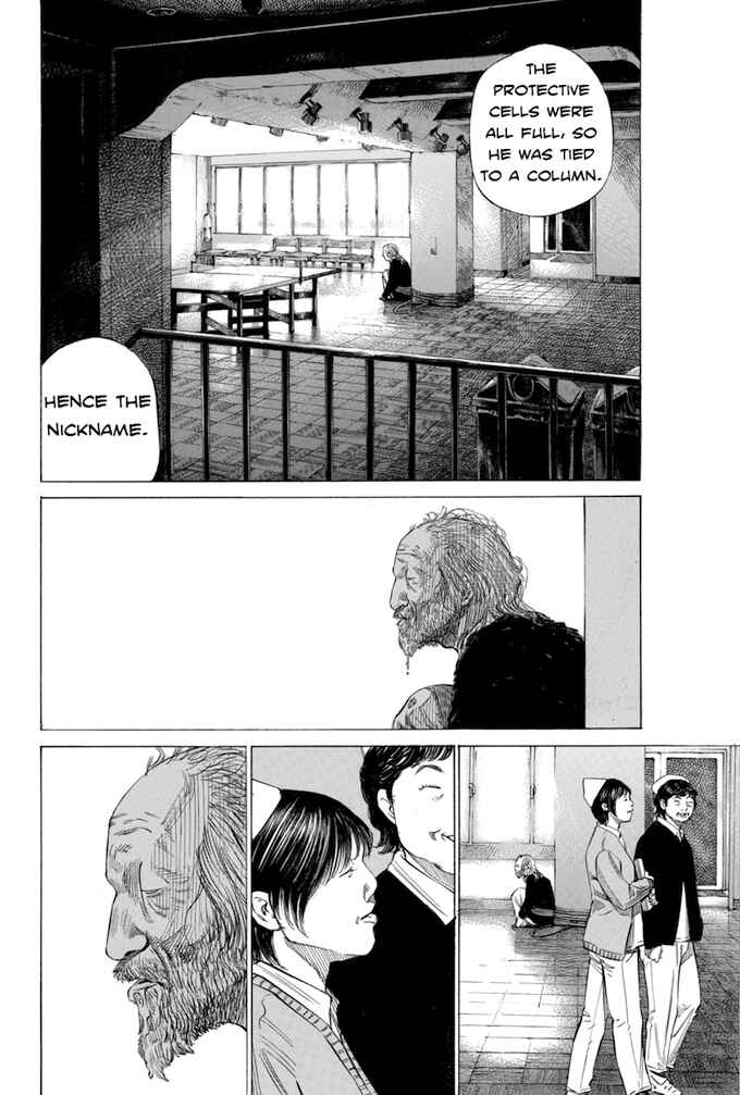 Page 18 Chapter 124 Give My Regards to Black Jack