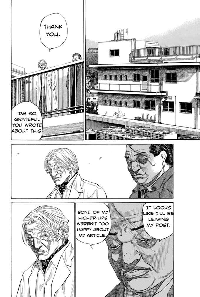 Page 4 Chapter 124 Give My Regards to Black Jack