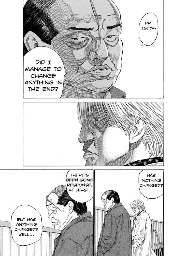 Page 5 Chapter 124 Give My Regards to Black Jack
