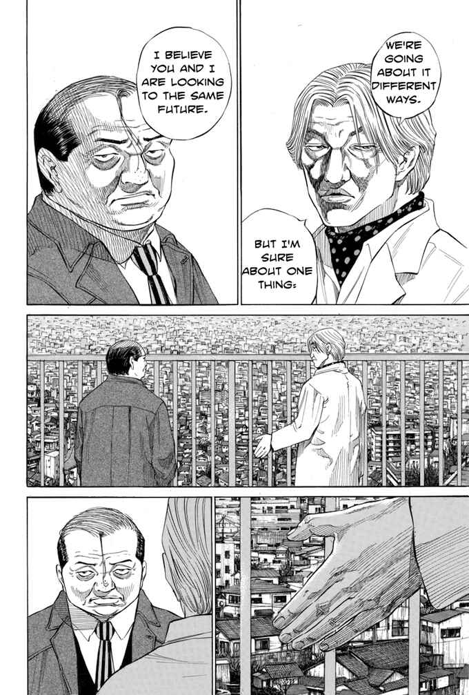 Page 8 Chapter 124 Give My Regards to Black Jack