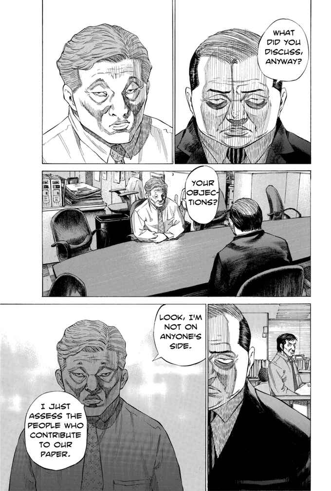 Page 11 Chapter 121 Give My Regards to Black Jack