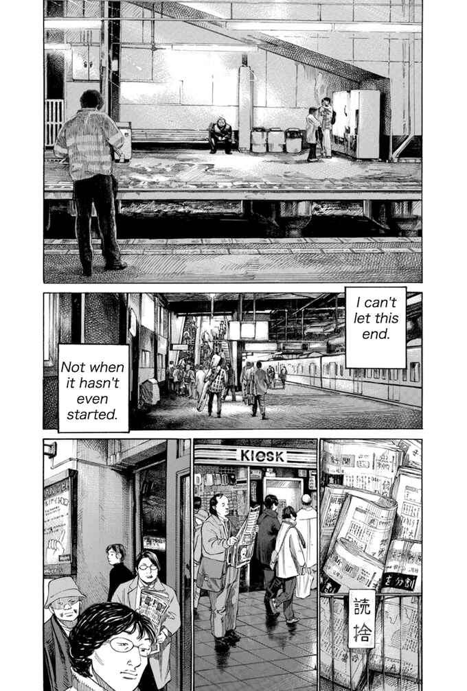 Page 18 Chapter 121 Give My Regards to Black Jack