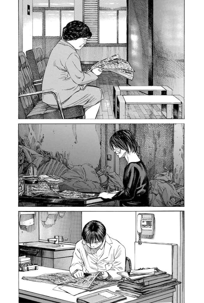 Page 20 Chapter 121 Give My Regards to Black Jack