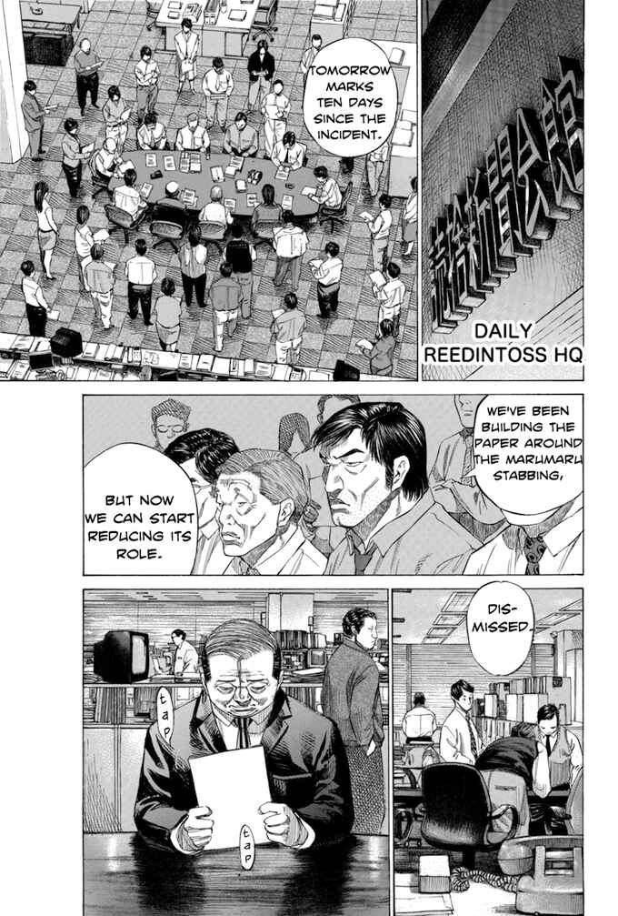 Page 9 Chapter 121 Give My Regards to Black Jack