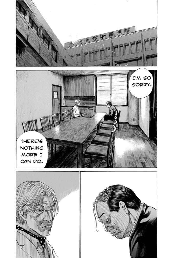 Page 14 Chapter 116 Give My Regards to Black Jack