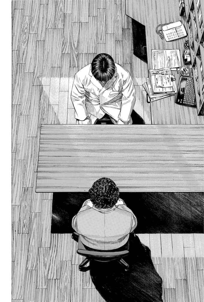 Page 18 Chapter 116 Give My Regards to Black Jack