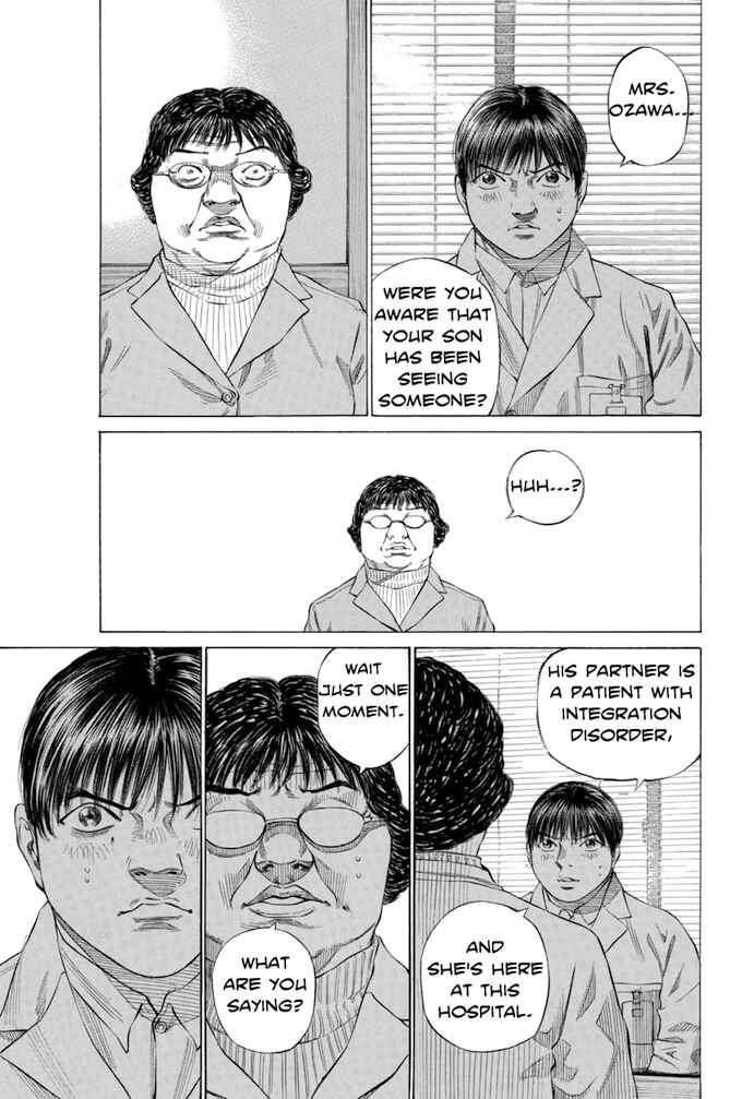 Page 19 Chapter 116 Give My Regards to Black Jack