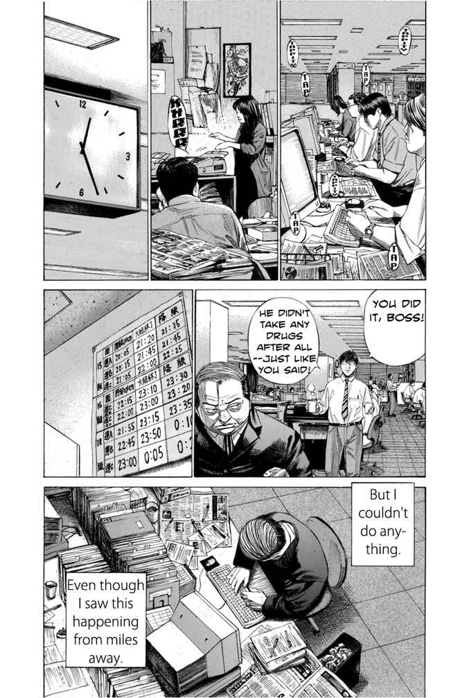 Page 6 Chapter 116 Give My Regards to Black Jack