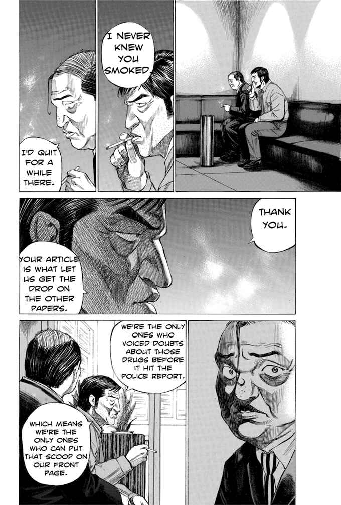 Page 8 Chapter 116 Give My Regards to Black Jack