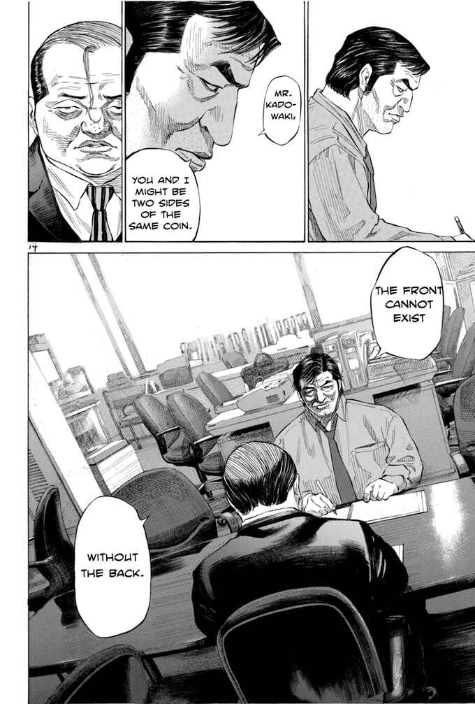 Page 14 Chapter 125 Give My Regards to Black Jack