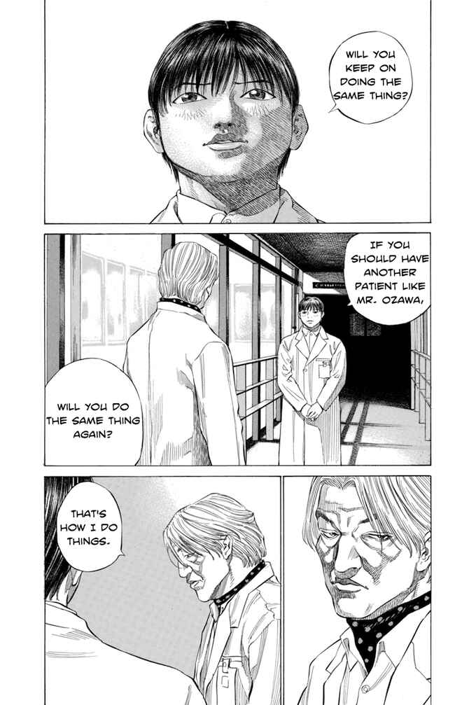 Page 16 Chapter 125 Give My Regards to Black Jack
