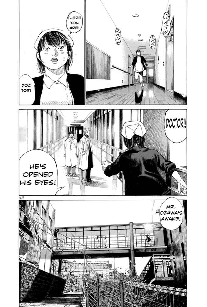 Page 20 Chapter 125 Give My Regards to Black Jack