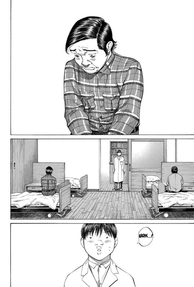 Page 10 Chapter 91 Give My Regards to Black Jack