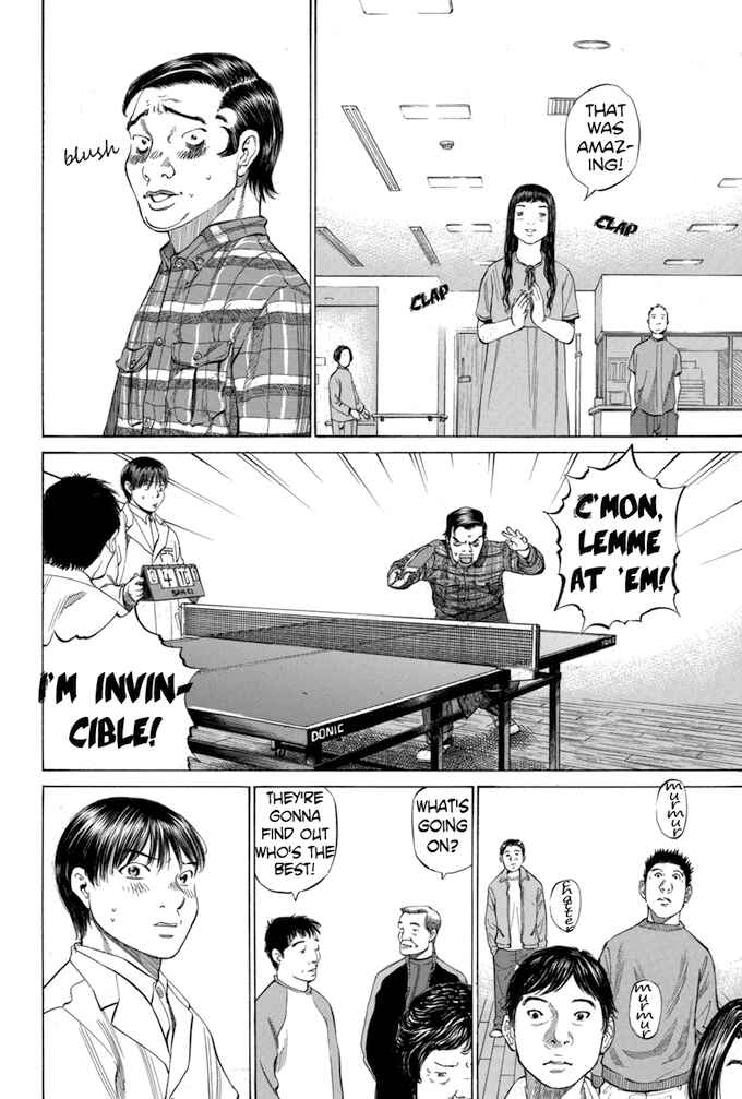 Page 16 Chapter 91 Give My Regards to Black Jack
