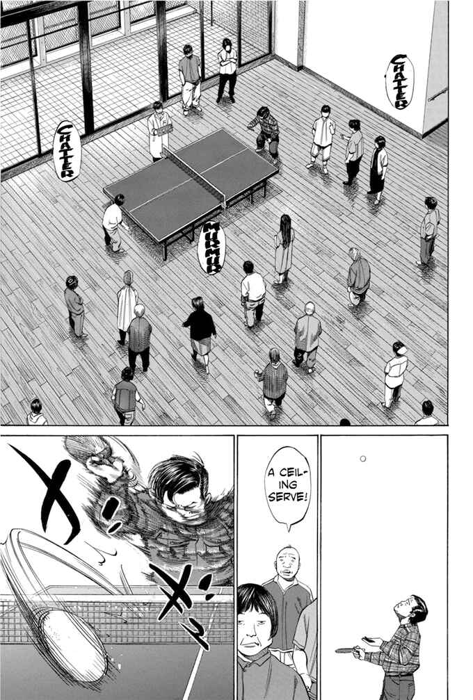 Page 17 Chapter 91 Give My Regards to Black Jack