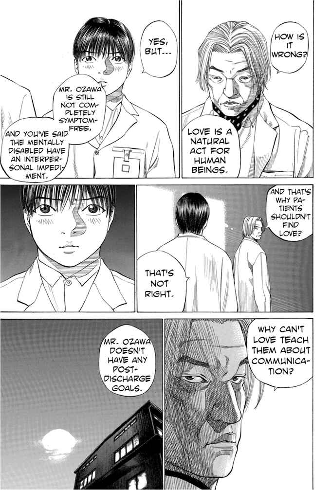 Page 21 Chapter 91 Give My Regards to Black Jack