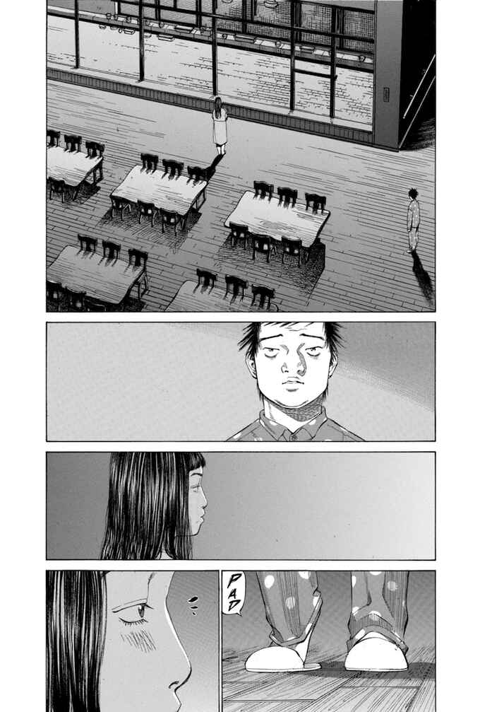 Page 3 Chapter 91 Give My Regards to Black Jack