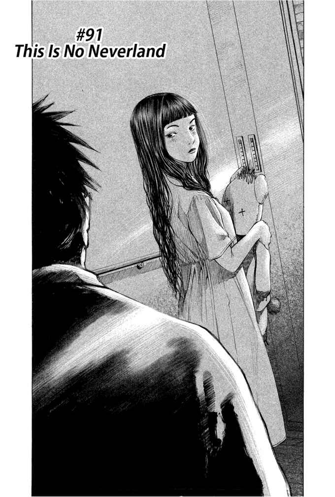 Page 4 Chapter 91 Give My Regards to Black Jack