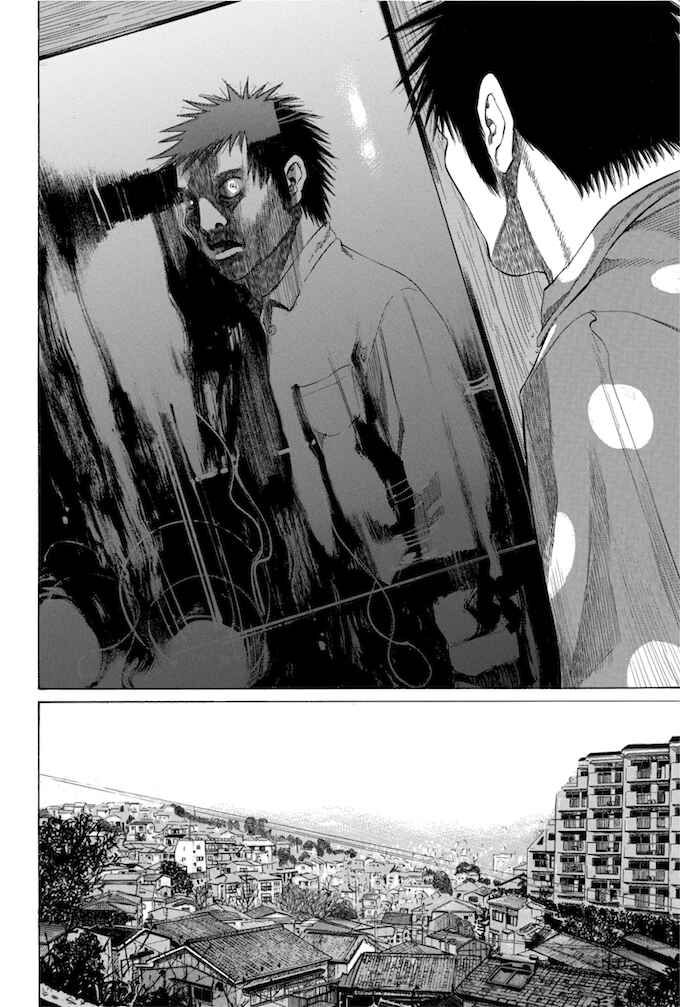 Page 8 Chapter 91 Give My Regards to Black Jack