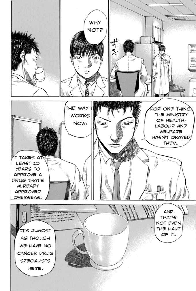 Page 10 Chapter 47 Give My Regards to Black Jack