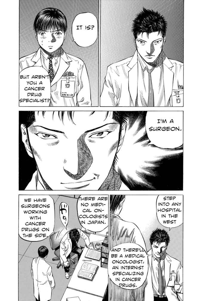 Page 11 Chapter 47 Give My Regards to Black Jack