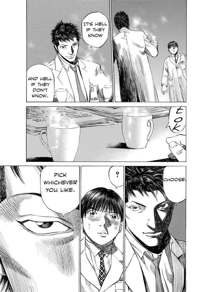 Page 15 Chapter 47 Give My Regards to Black Jack