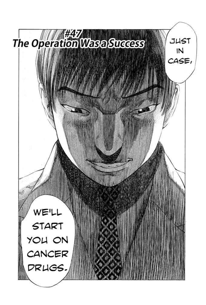 Page 2 Chapter 47 Give My Regards to Black Jack