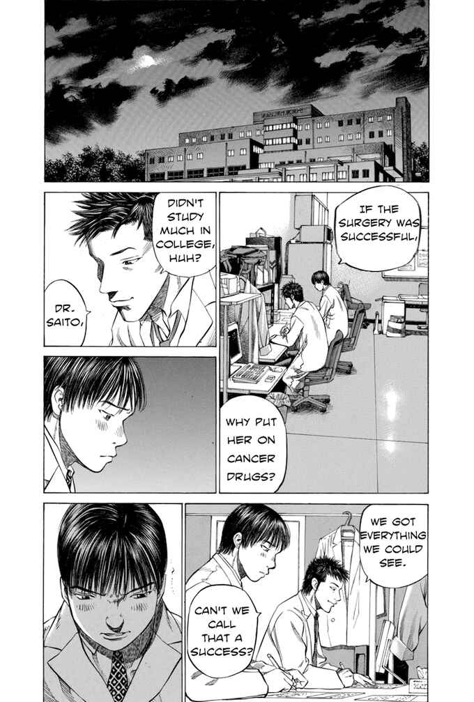 Page 3 Chapter 47 Give My Regards to Black Jack