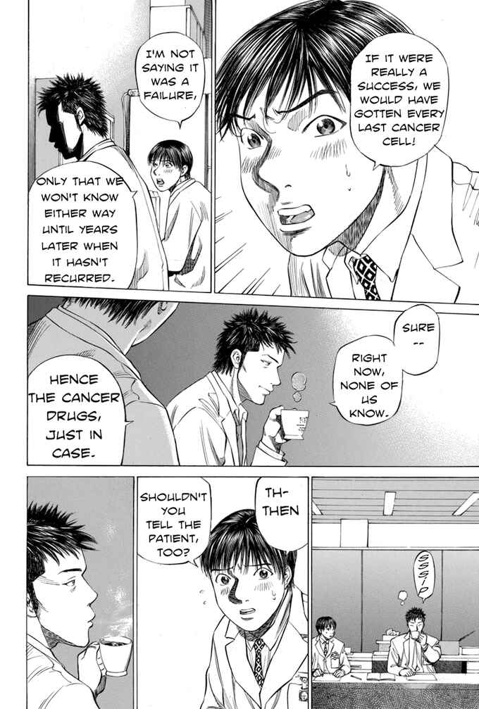 Page 4 Chapter 47 Give My Regards to Black Jack