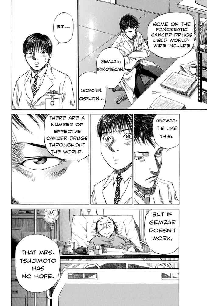 Page 8 Chapter 47 Give My Regards to Black Jack