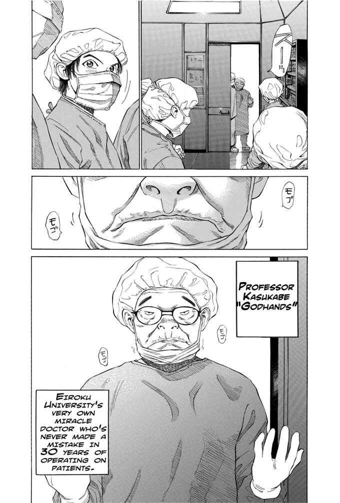 Page 10 Chapter 2 Give My Regards to Black Jack