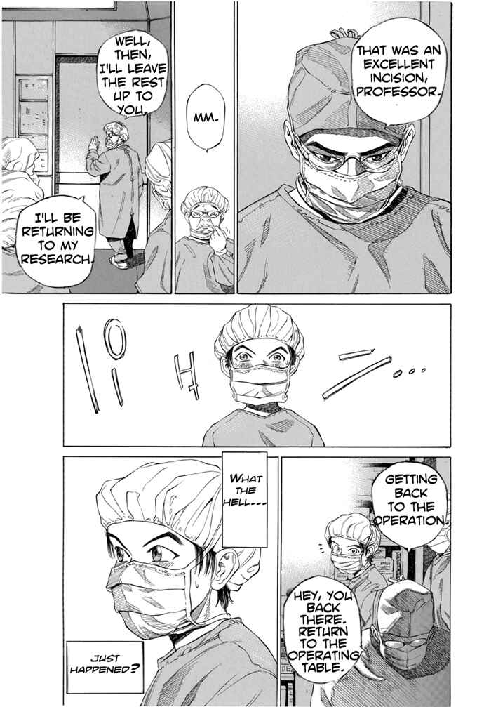 Page 13 Chapter 2 Give My Regards to Black Jack