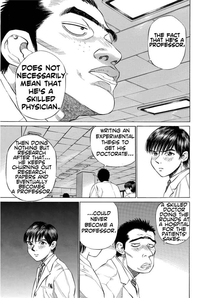 Page 17 Chapter 2 Give My Regards to Black Jack
