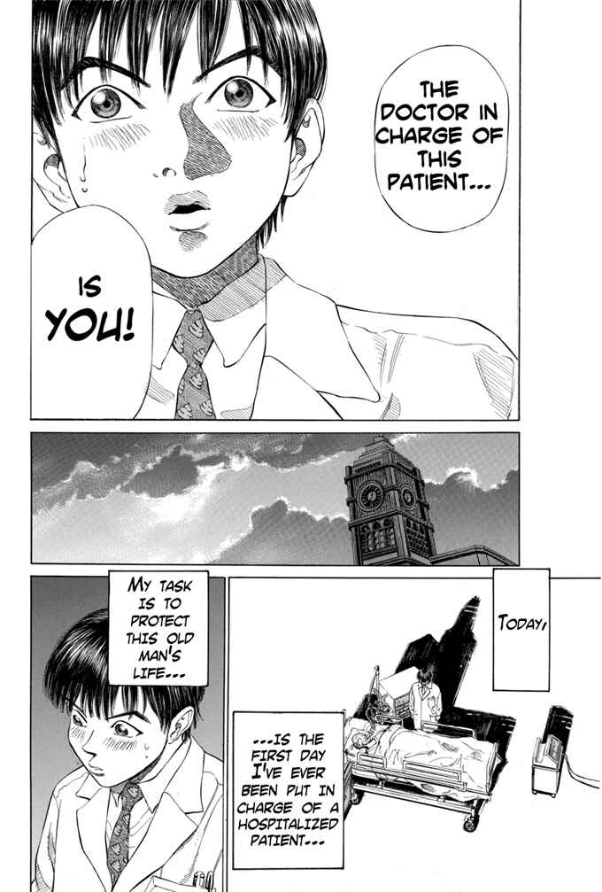 Page 22 Chapter 2 Give My Regards to Black Jack
