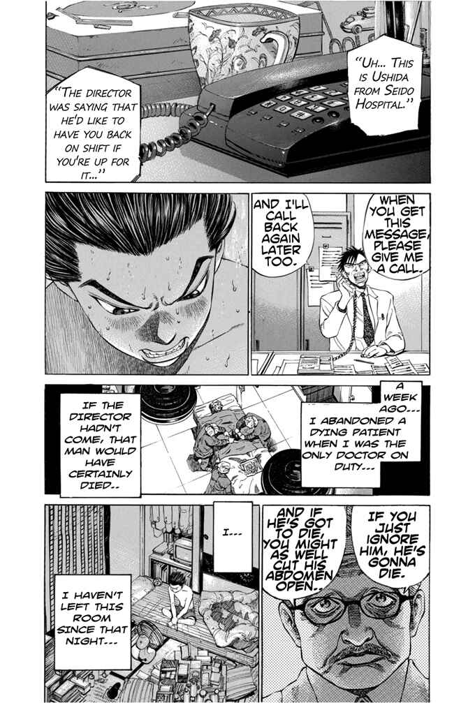 Page 3 Chapter 2 Give My Regards to Black Jack