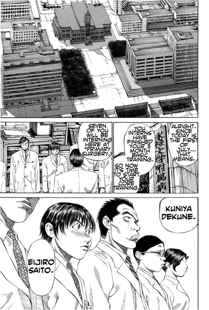 Page 5 Chapter 2 Give My Regards to Black Jack