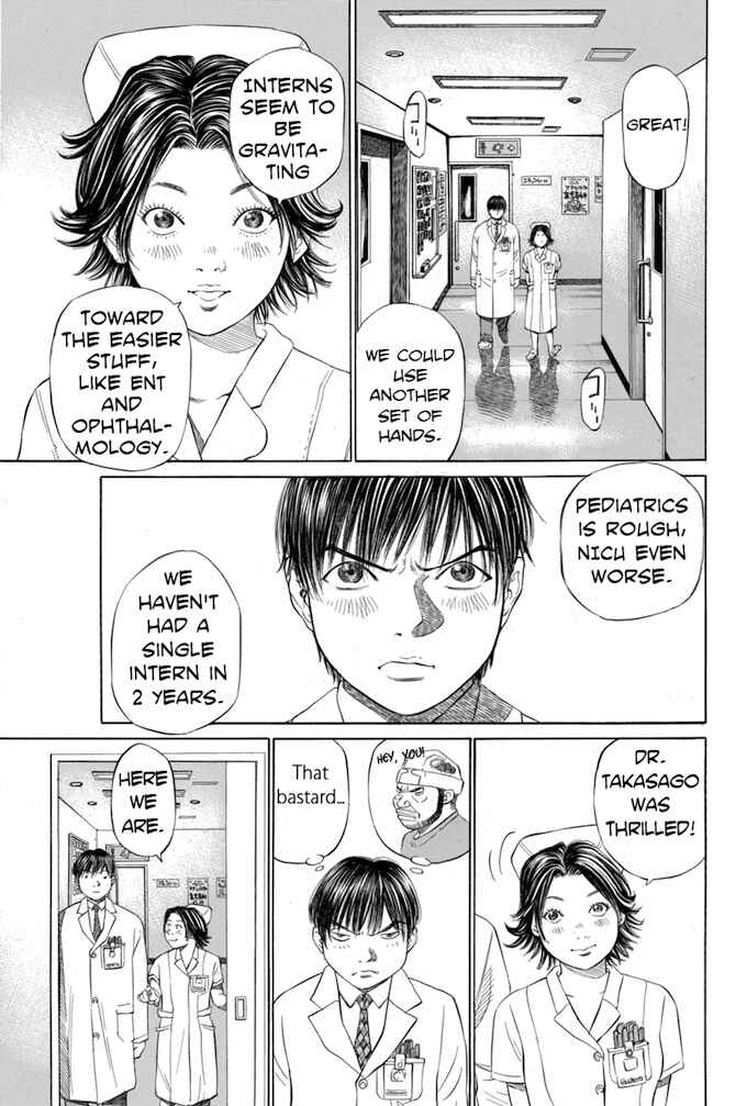 Page 15 Chapter 21 Give My Regards to Black Jack