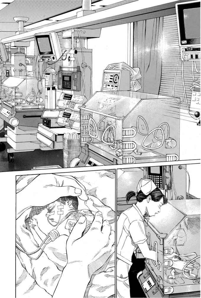 Page 16 Chapter 21 Give My Regards to Black Jack