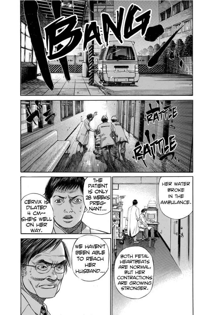 Page 3 Chapter 21 Give My Regards to Black Jack