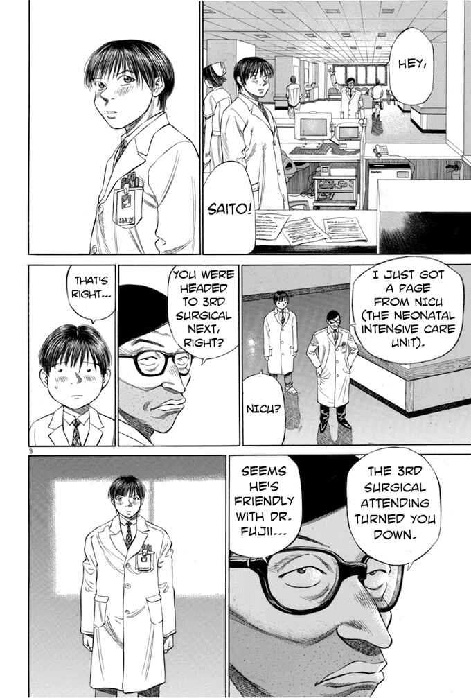 Page 8 Chapter 21 Give My Regards to Black Jack