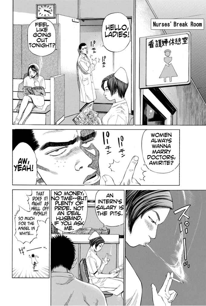 Page 12 Chapter 5 Give My Regards to Black Jack