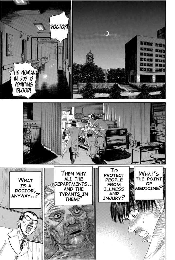 Page 13 Chapter 5 Give My Regards to Black Jack
