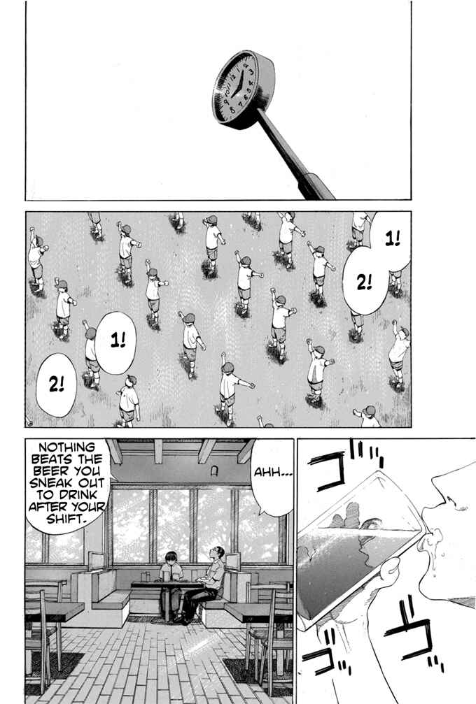 Page 14 Chapter 5 Give My Regards to Black Jack