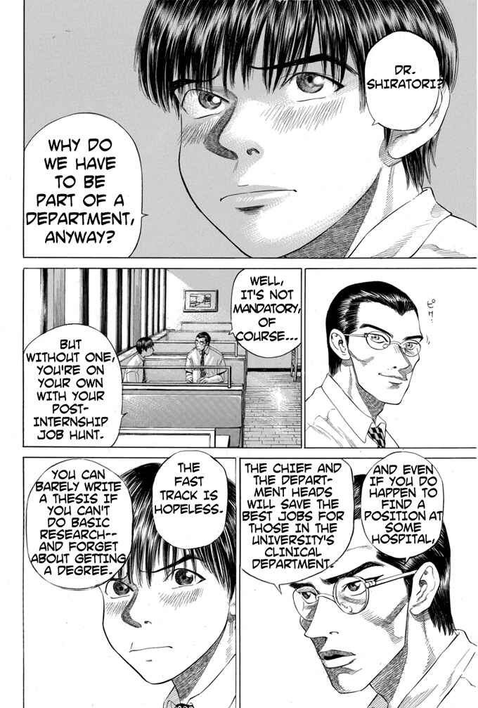 Page 16 Chapter 5 Give My Regards to Black Jack