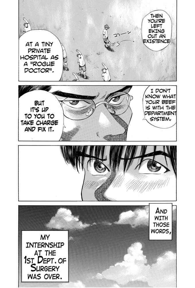 Page 17 Chapter 5 Give My Regards to Black Jack