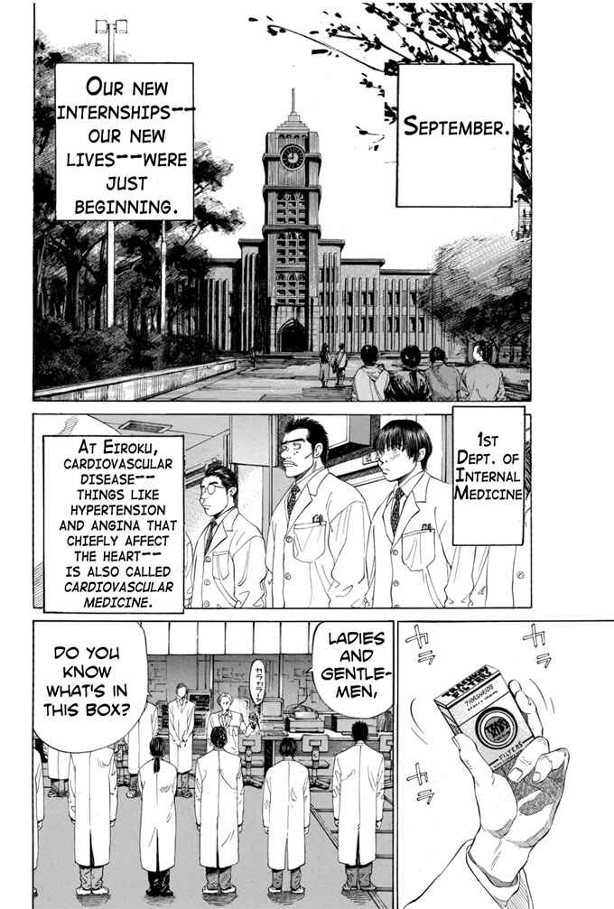 Page 18 Chapter 5 Give My Regards to Black Jack