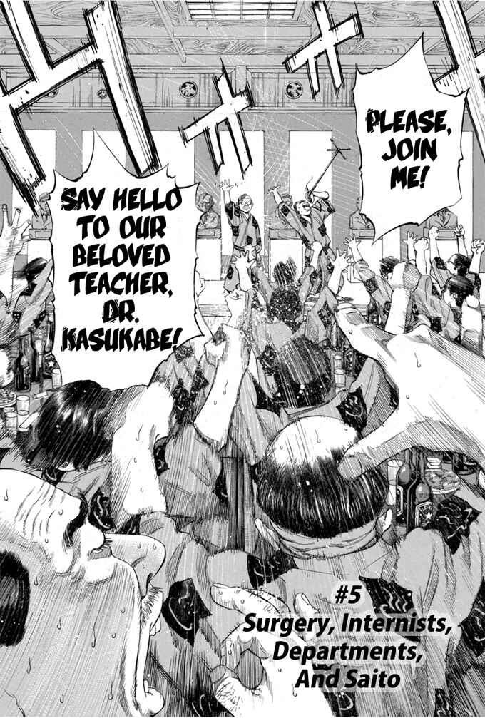 Page 2 Chapter 5 Give My Regards to Black Jack
