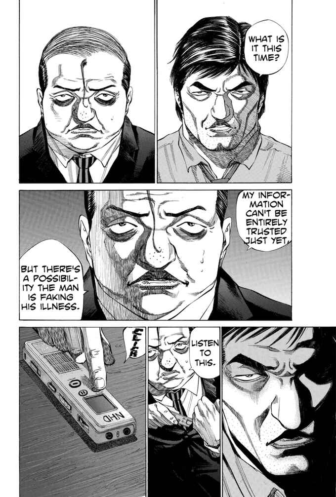 Page 16 Chapter 101 Give My Regards to Black Jack
